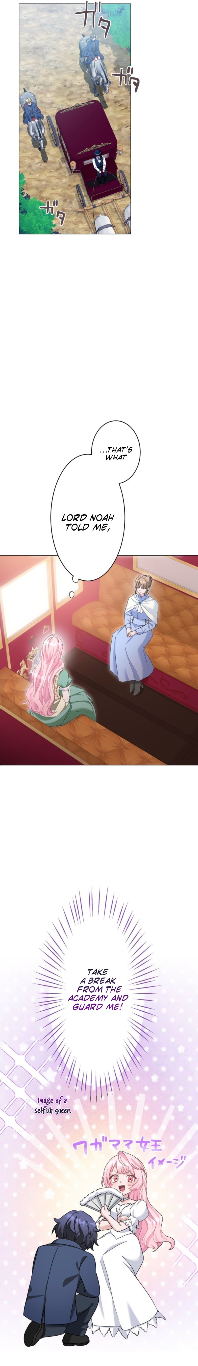 Taika o Harattara Mirai ga Kawarimashita Chapter 14 page 23