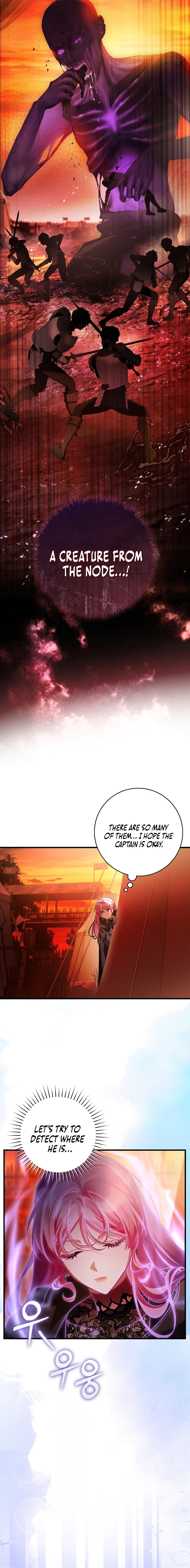 The Sword-Bearing Flower Chapter 22 page 19