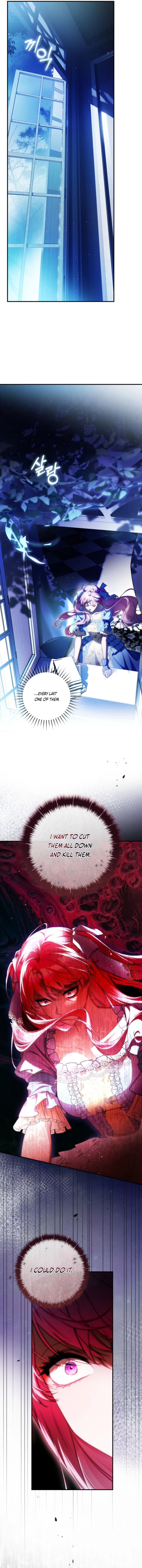 The Sword-Bearing Flower Chapter 33 page 6