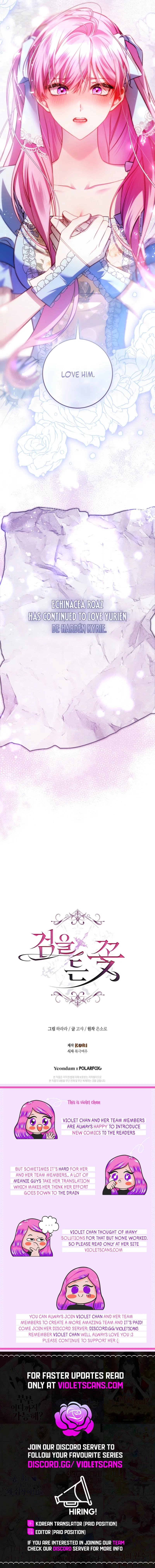 The Sword-Bearing Flower Chapter 33 page 16