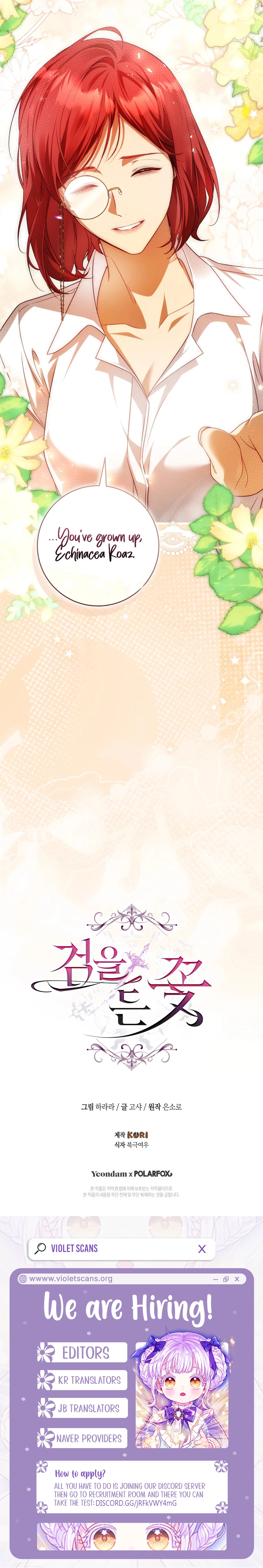 The Sword-Bearing Flower Chapter 38 page 20