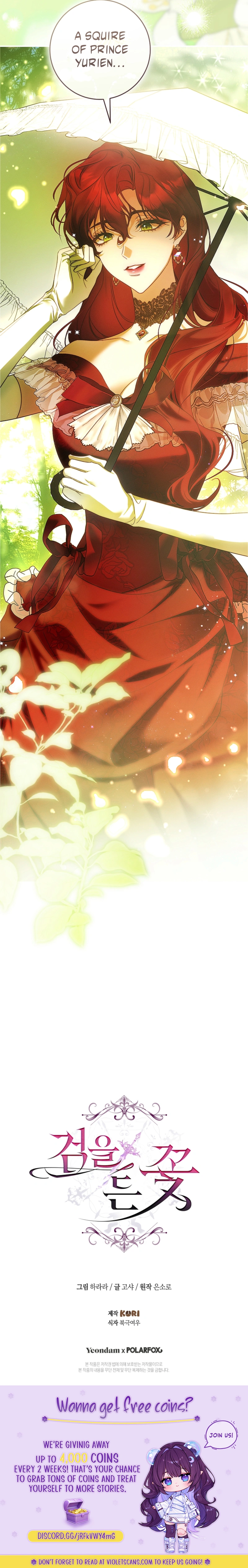 The Sword-Bearing Flower Chapter 35 page 13