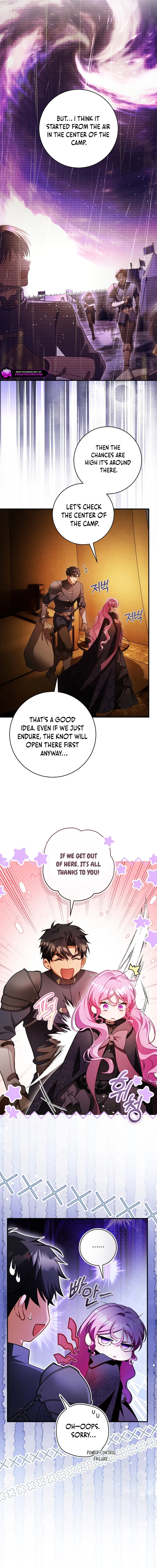 The Sword-Bearing Flower Chapter 23 page 12
