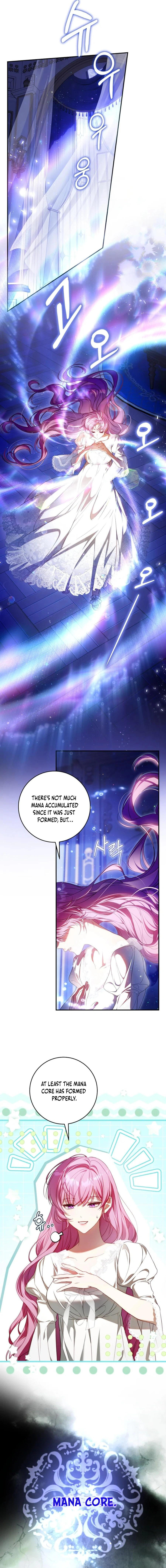 The Sword-Bearing Flower Chapter 5 page 7