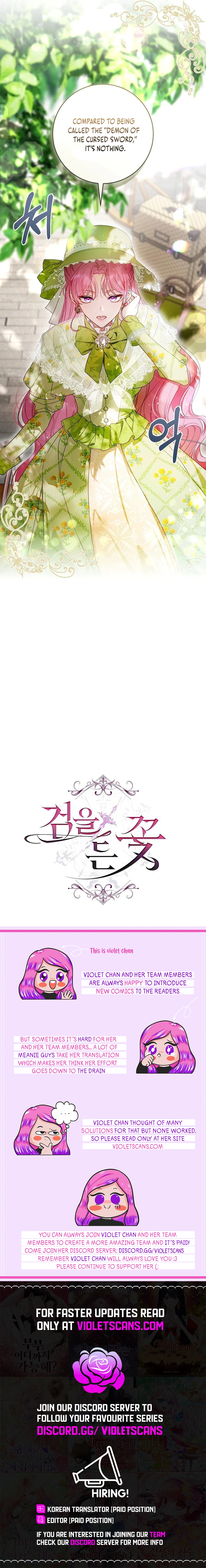 The Sword-Bearing Flower Chapter 5 page 19