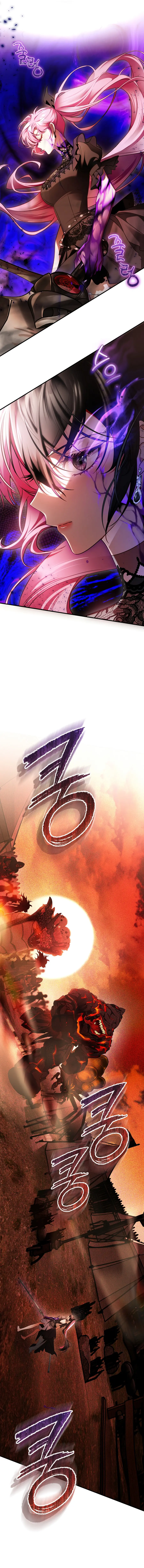 The Sword-Bearing Flower Chapter 25 page 3