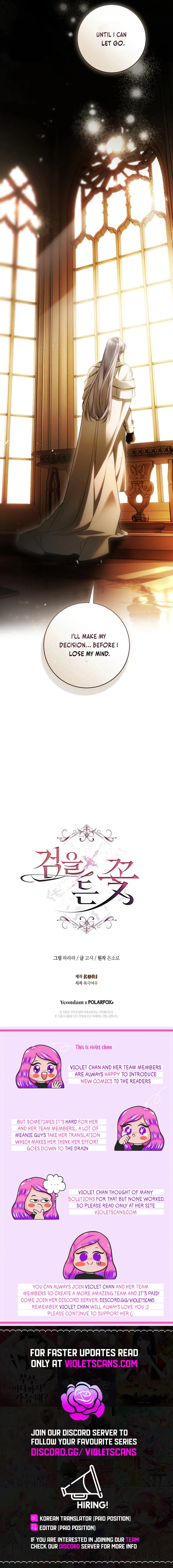 The Sword-Bearing Flower Chapter 30 page 15