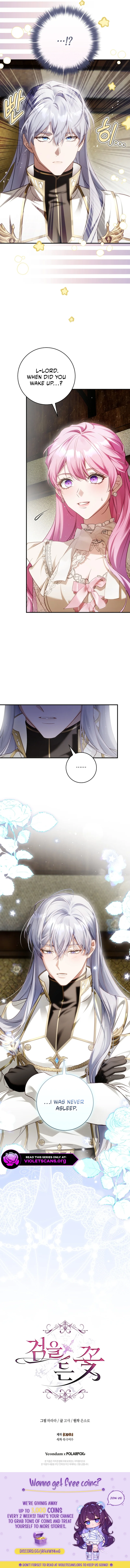 The Sword-Bearing Flower Chapter 39 page 13