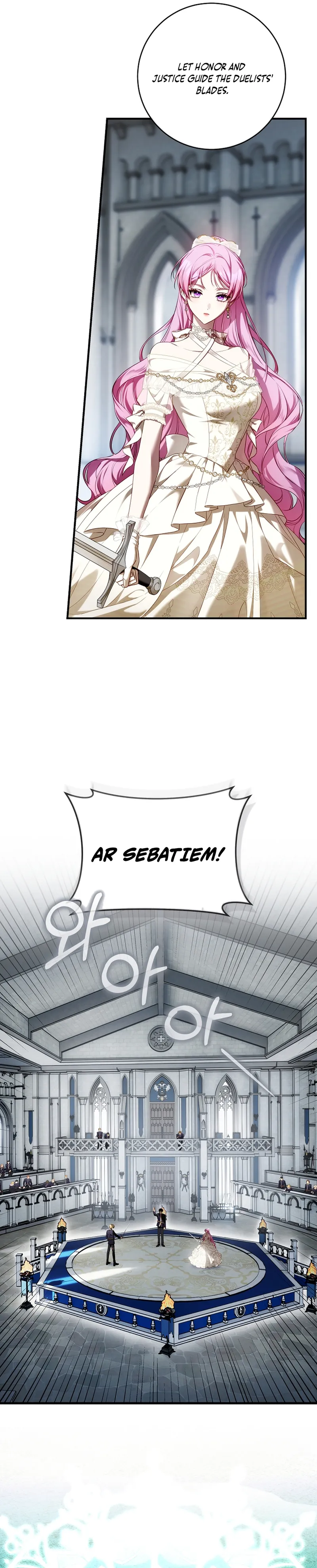 The Sword-Bearing Flower Chapter 15 page 14
