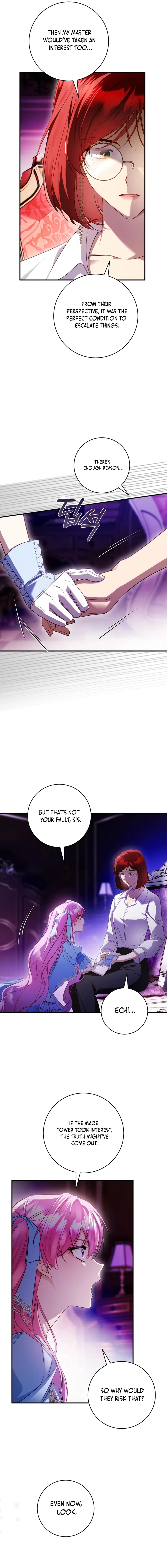 The Sword-Bearing Flower Chapter 32 page 15