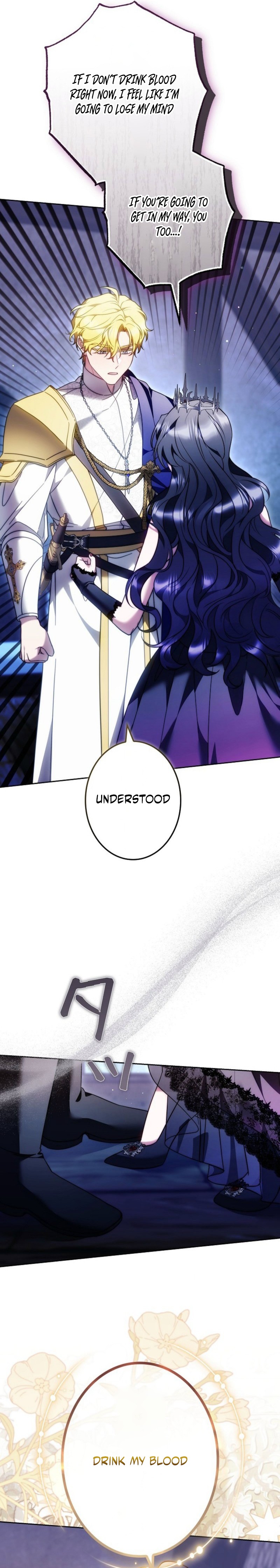 The Final Boss Wants to Die Chapter 19 page 16