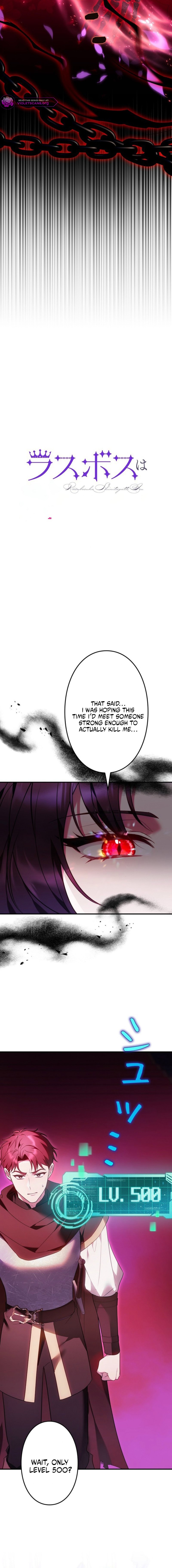 The Final Boss Wants to Die Chapter 1 page 5