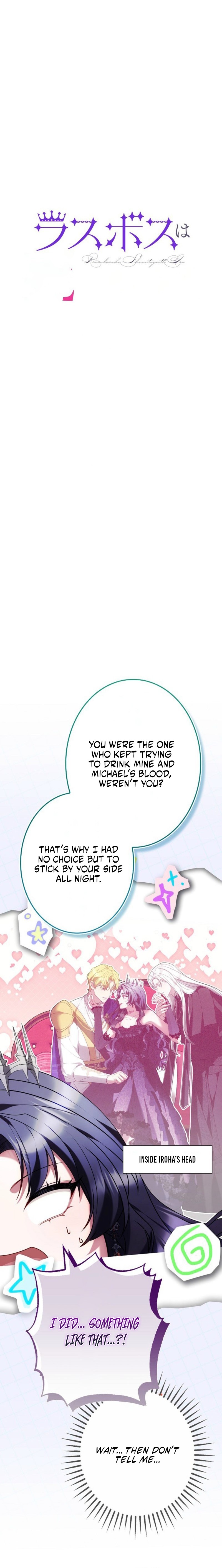 The Final Boss Wants to Die Chapter 20 page 3