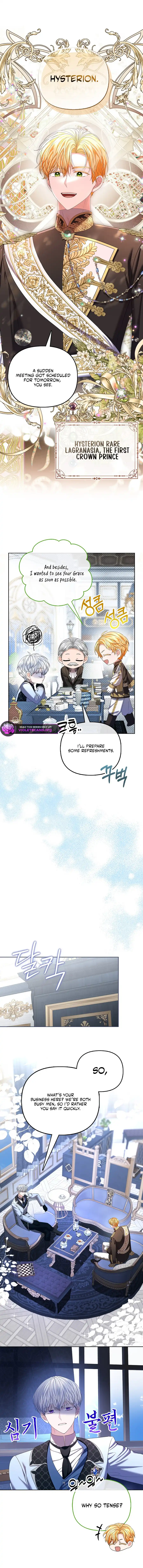 The Terminal Teacher in the Doomed Duke's House Chapter 26 page 6