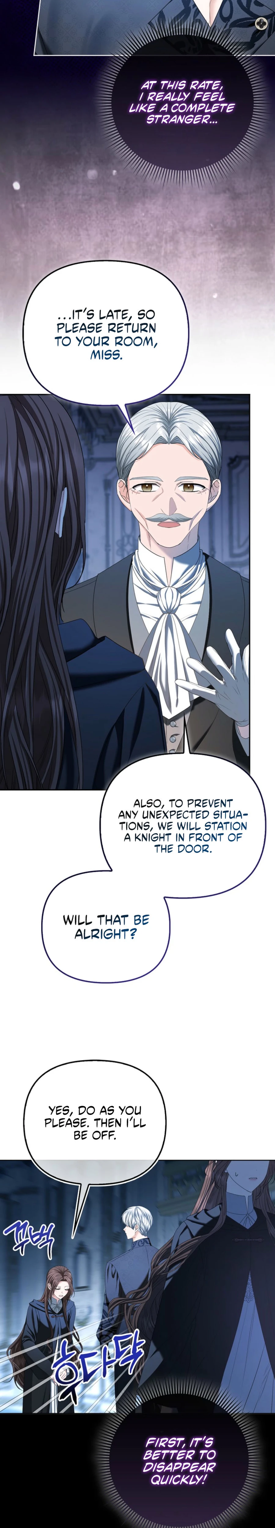 The Terminal Teacher in the Doomed Duke's House Chapter 4 page 18