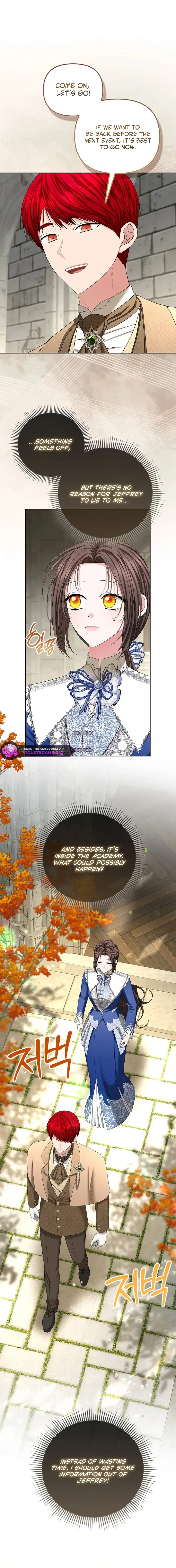 The Terminal Teacher in the Doomed Duke's House Chapter 29 page 16