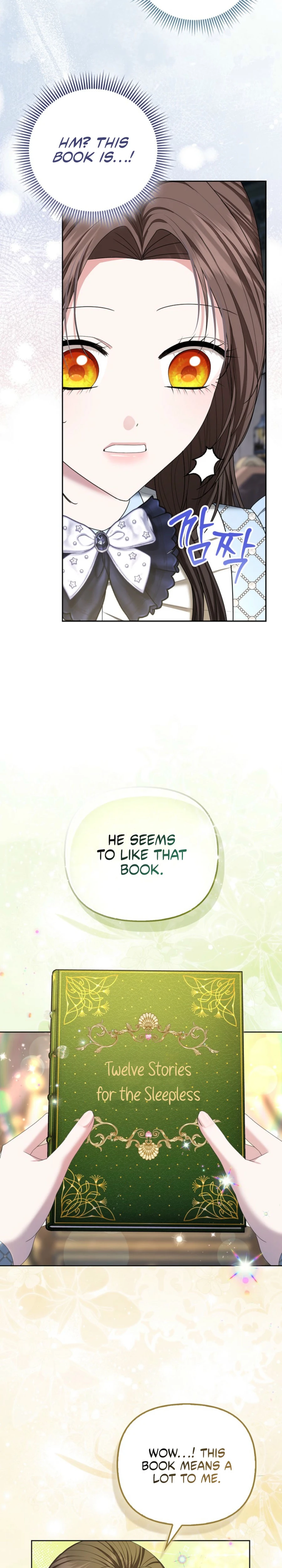 The Terminal Teacher in the Doomed Duke's House Chapter 16 page 4