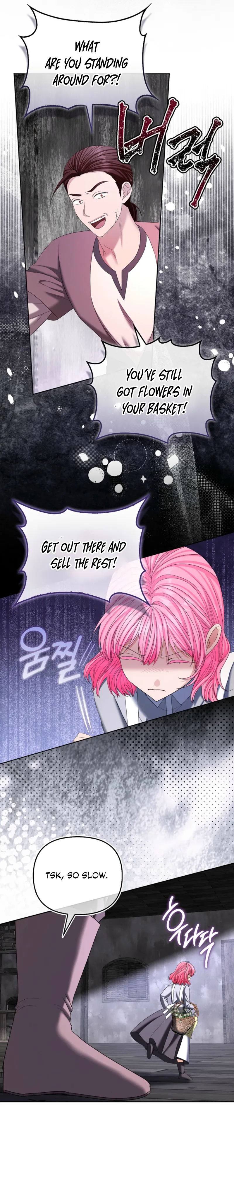 The Terminal Teacher in the Doomed Duke's House Chapter 20 page 17