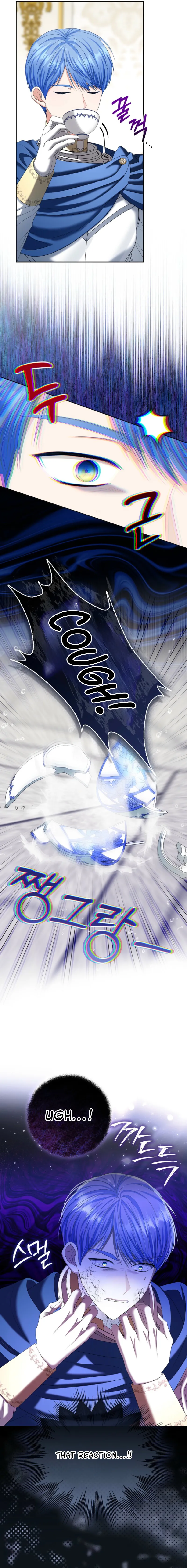 The Terminal Teacher in the Doomed Duke's House Chapter 11 page 7