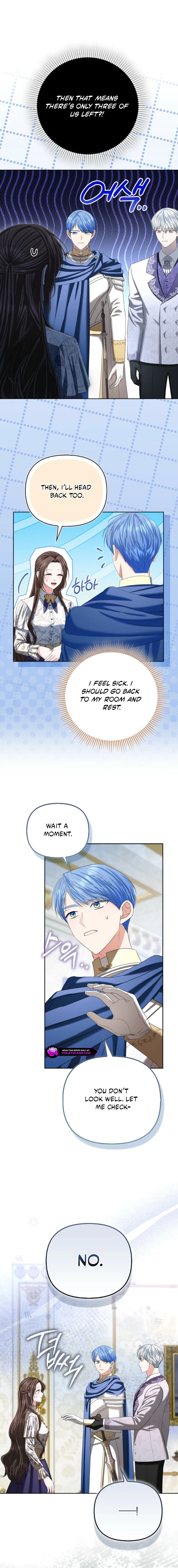 The Terminal Teacher in the Doomed Duke's House Chapter 11 page 12