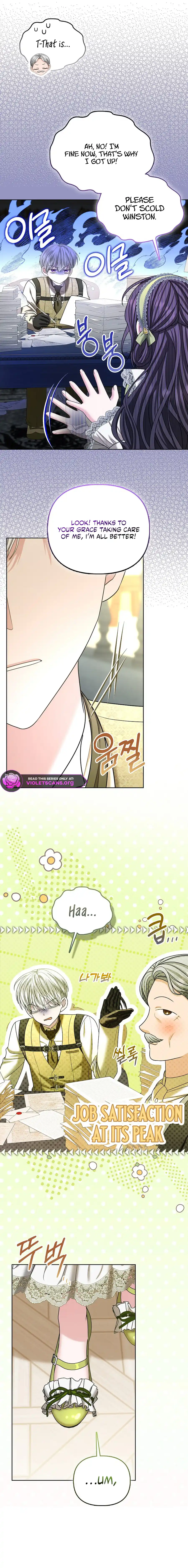 The Terminal Teacher in the Doomed Duke's House Chapter 32 page 11