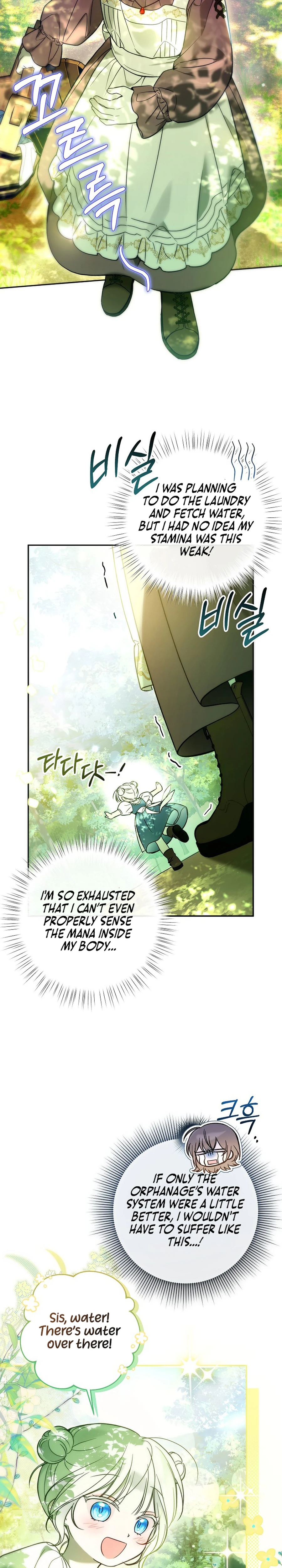 Diana's Dearest Is the Family's Favorite Chapter 4 page 7