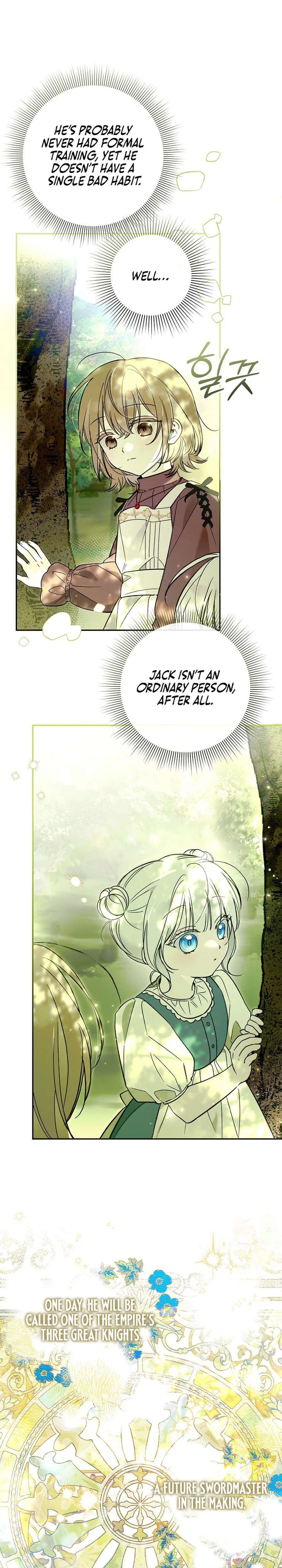 Diana's Dearest Is the Family's Favorite Chapter 4 page 12