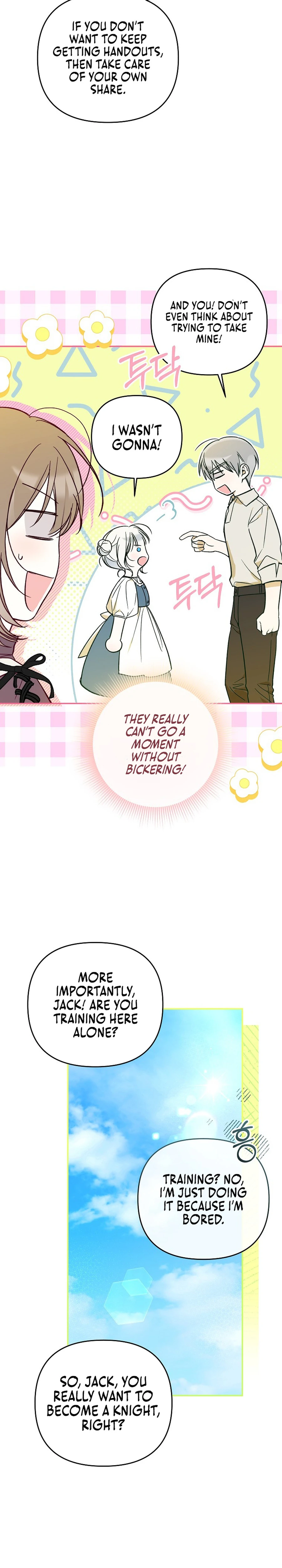 Diana's Dearest Is the Family's Favorite Chapter 4 page 18