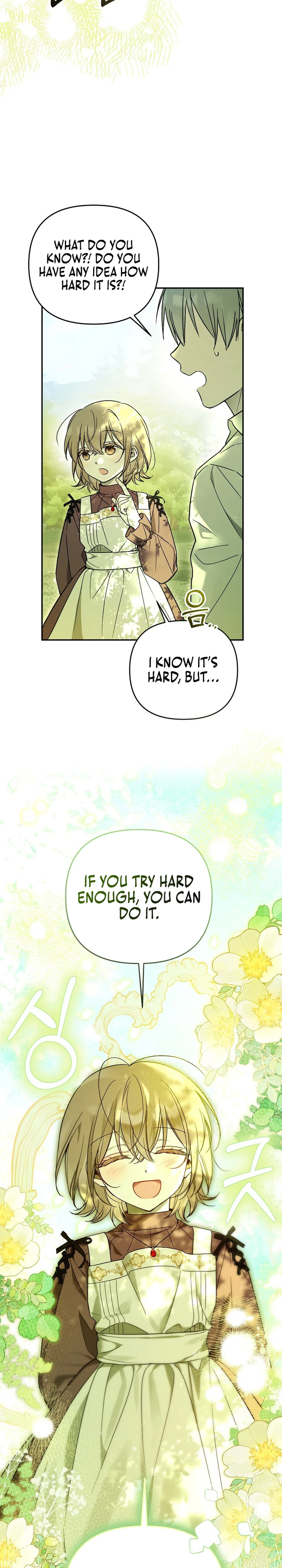 Diana's Dearest Is the Family's Favorite Chapter 4 page 20