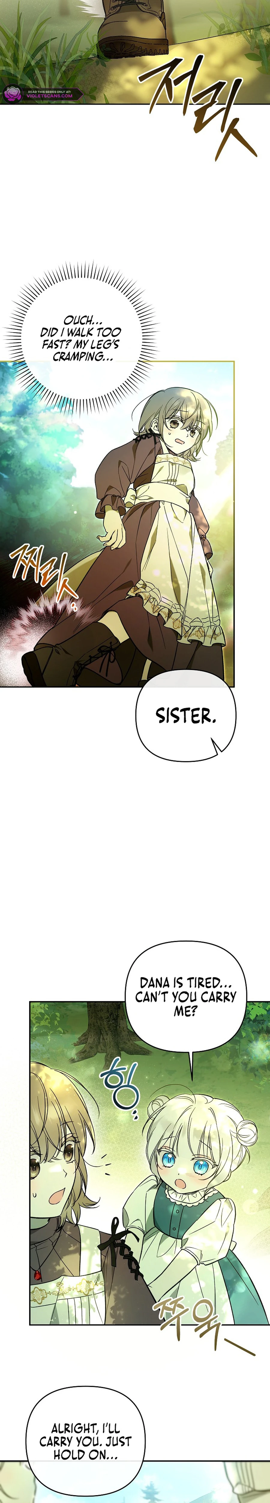 Diana's Dearest Is the Family's Favorite Chapter 4 page 24