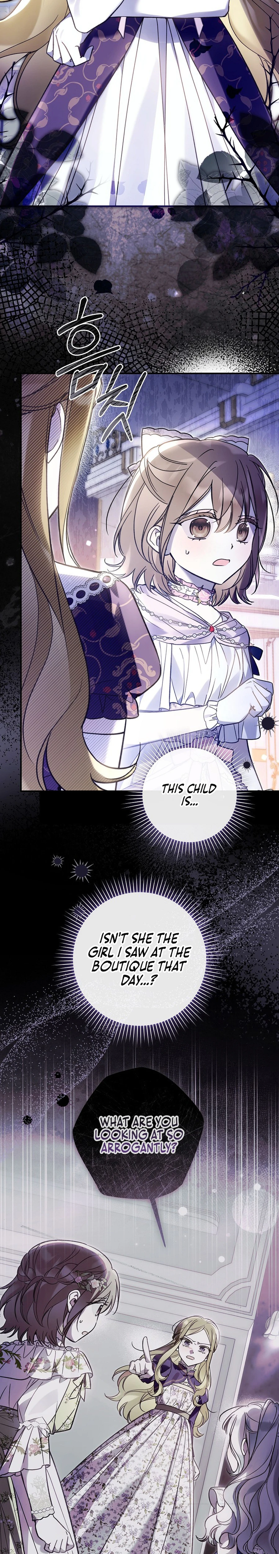 Diana's Dearest Is the Family's Favorite Chapter 21 page 2