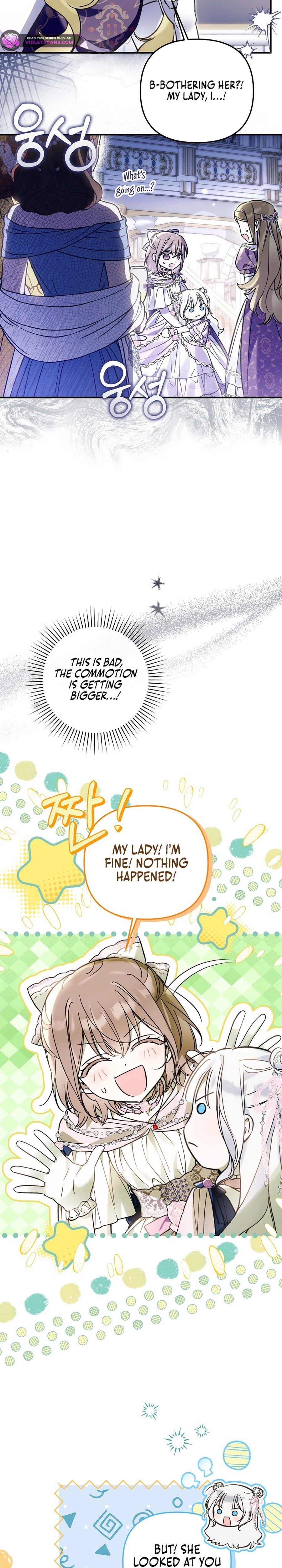 Diana's Dearest Is the Family's Favorite Chapter 21 page 10