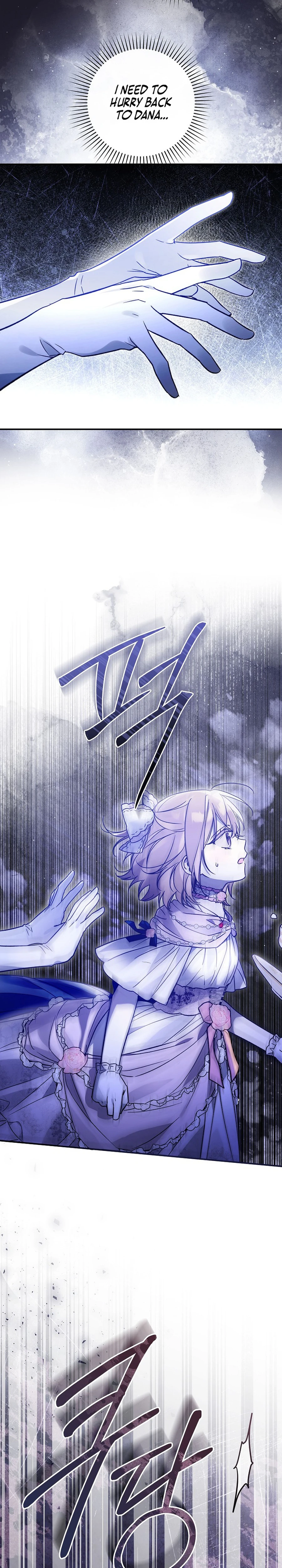 Diana's Dearest Is the Family's Favorite Chapter 21 page 22