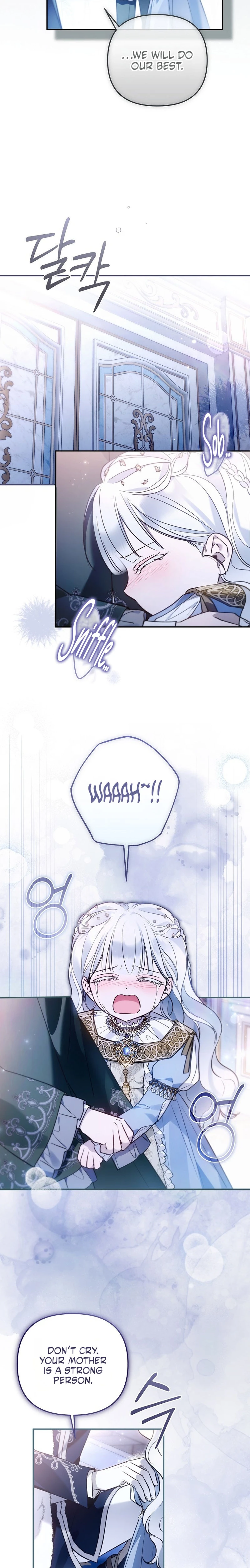 Diana's Dearest Is the Family's Favorite Chapter 53 page 3