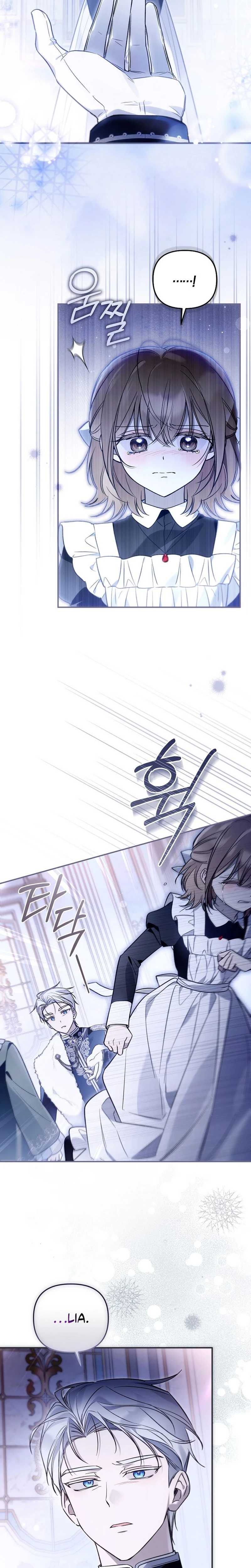 Diana's Dearest Is the Family's Favorite Chapter 53 page 5