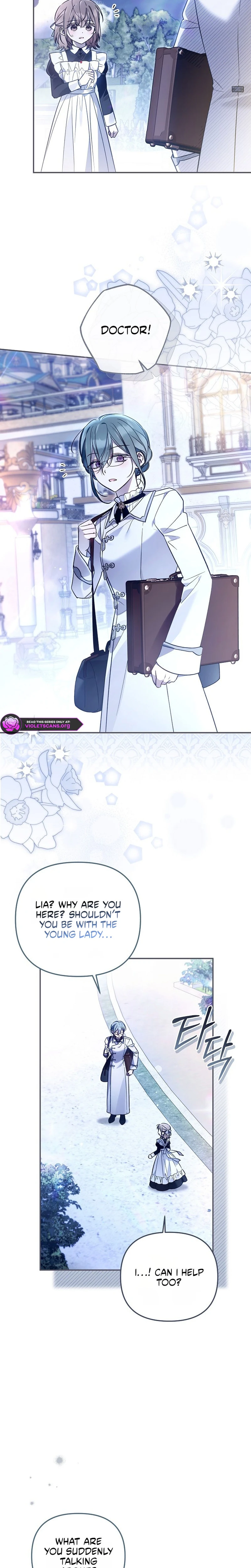 Diana's Dearest Is the Family's Favorite Chapter 53 page 12