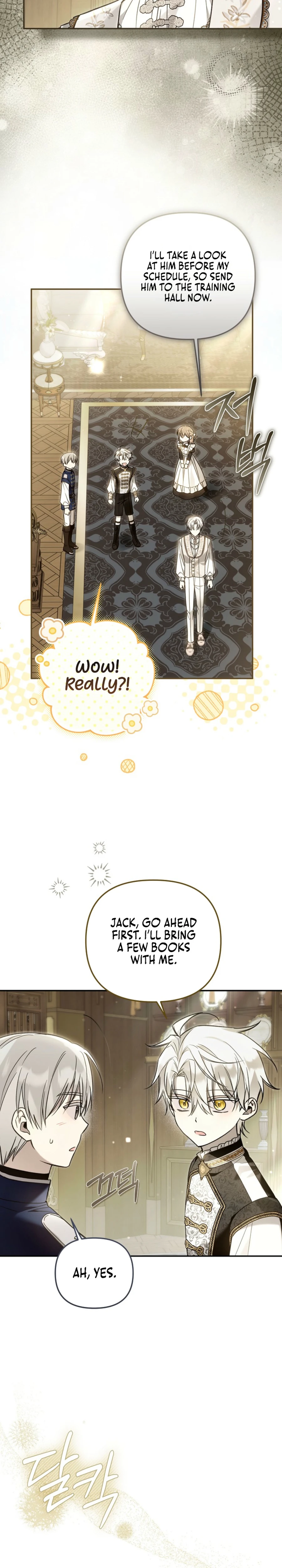 Diana's Dearest Is the Family's Favorite Chapter 33 page 12
