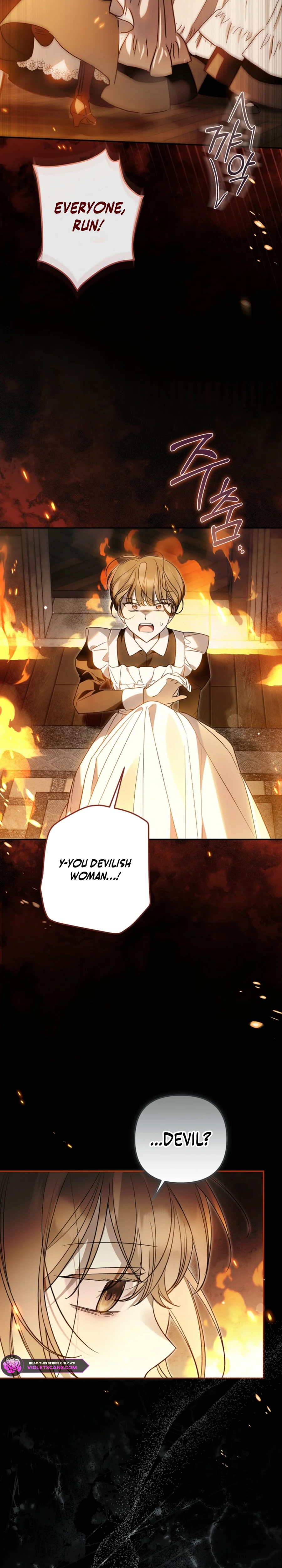 Diana's Dearest Is the Family's Favorite Chapter 36 page 19