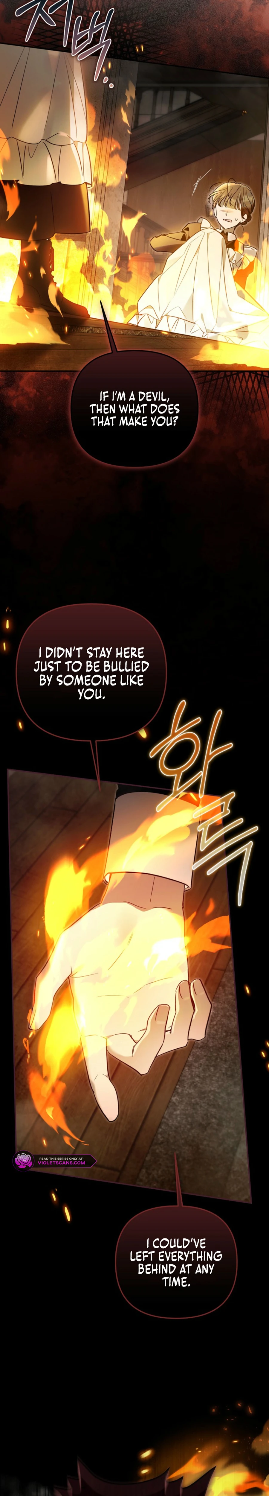 Diana's Dearest Is the Family's Favorite Chapter 36 page 22
