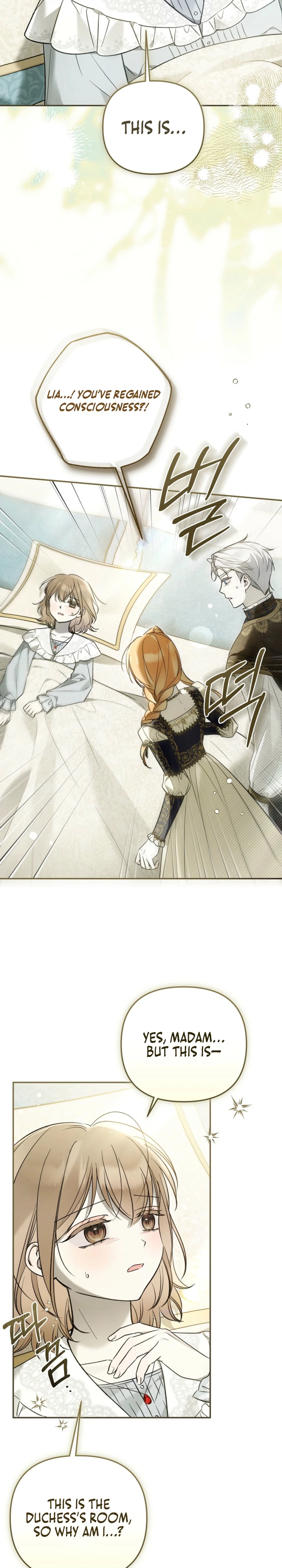 Diana's Dearest Is the Family's Favorite Chapter 38 page 3