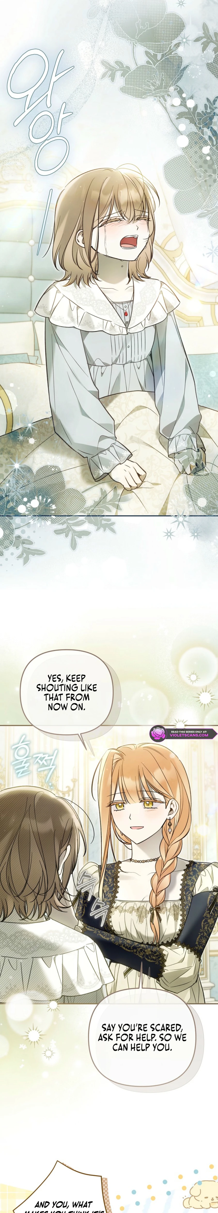 Diana's Dearest Is the Family's Favorite Chapter 38 page 16