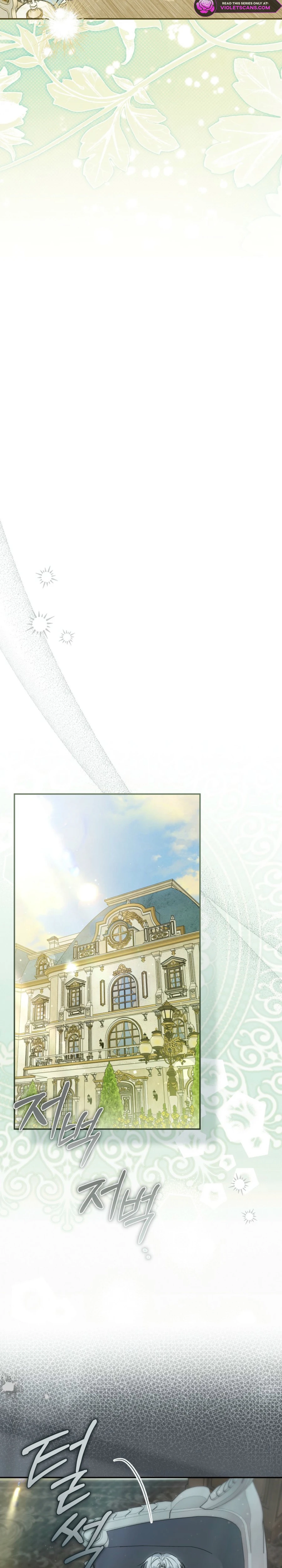 Diana's Dearest Is the Family's Favorite Chapter 38 page 23