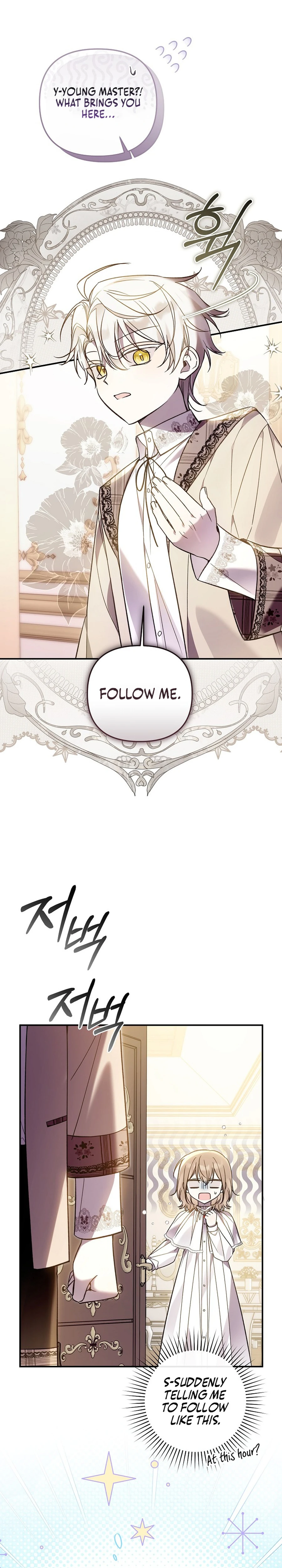 Diana's Dearest Is the Family's Favorite Chapter 22 page 19