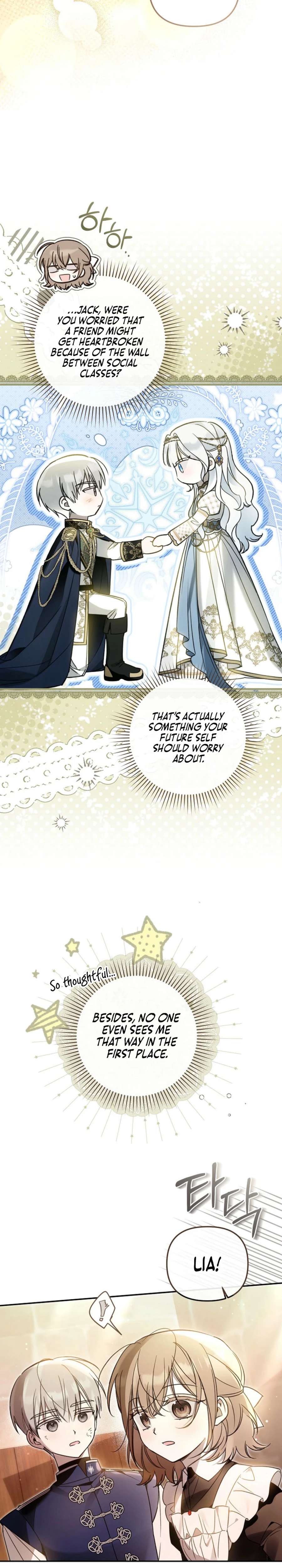 Diana's Dearest Is the Family's Favorite Chapter 27 page 15