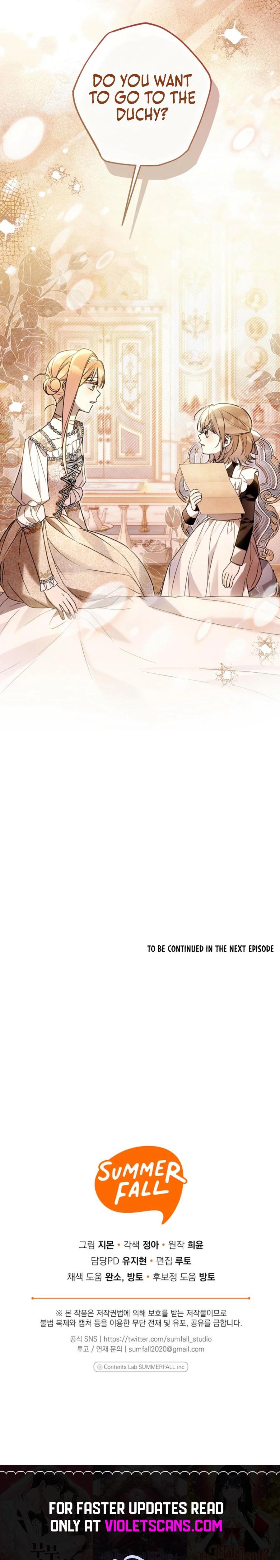 Diana's Dearest Is the Family's Favorite Chapter 27 page 27