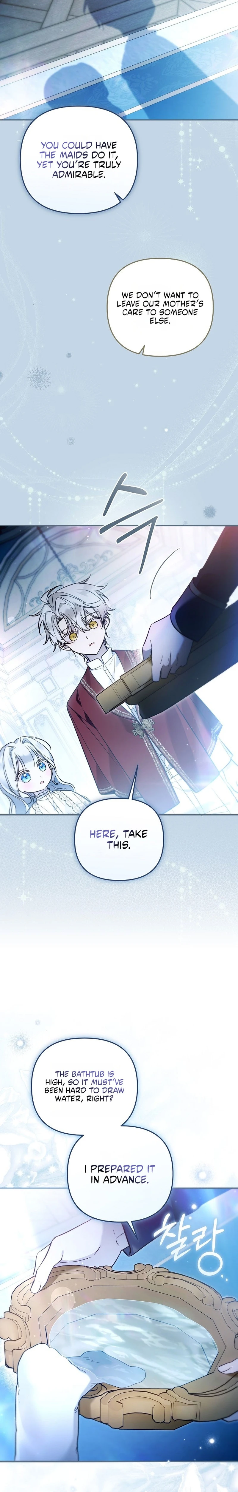Diana's Dearest Is the Family's Favorite Chapter 56 page 2