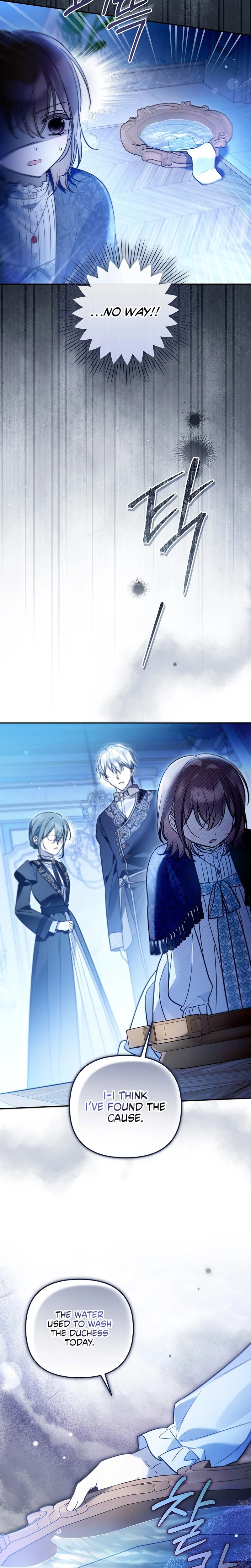 Diana's Dearest Is the Family's Favorite Chapter 56 page 15