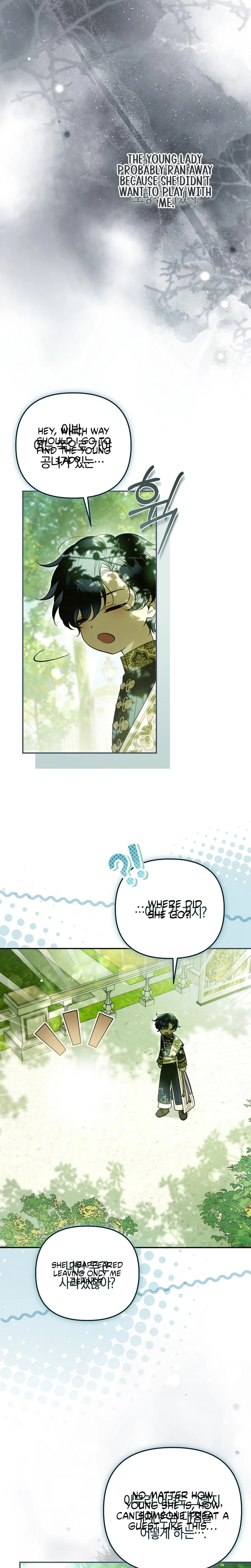 Diana's Dearest Is the Family's Favorite Chapter 47 page 31