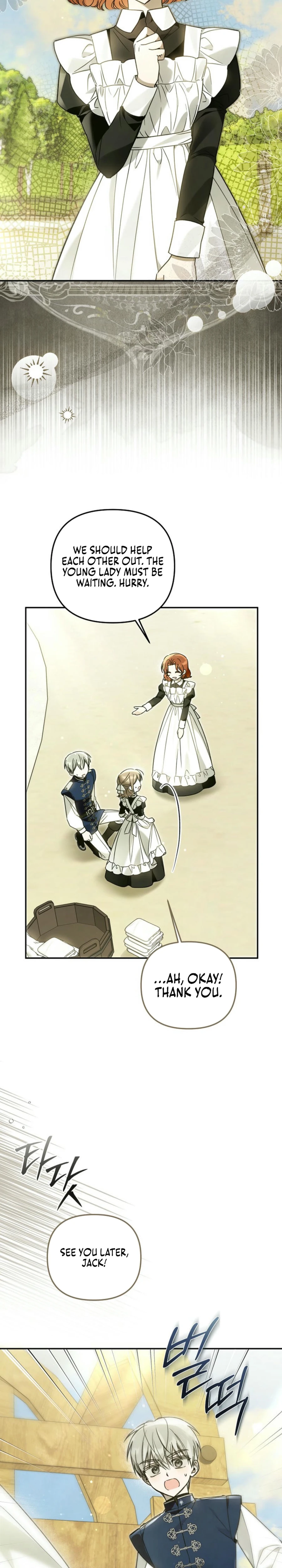 Diana's Dearest Is the Family's Favorite Chapter 25 page 6