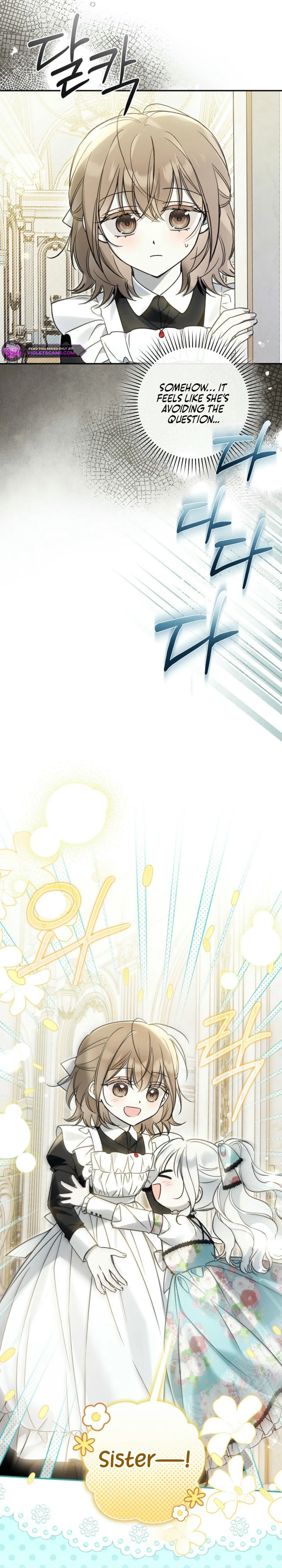 Diana's Dearest Is the Family's Favorite Chapter 25 page 17